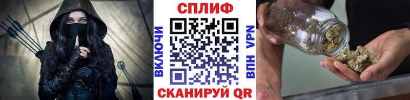 Купить закладку Рошаль Галлюциногенные грибы Alpha PVP Конопля Cocaine