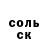 Alpha PVP Соль Ghhh Krkri