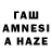 Метамфетамин мет Tiwi Slaff