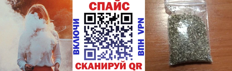 ссылка на мегу ONION  Рошаль  Бутират BDO 