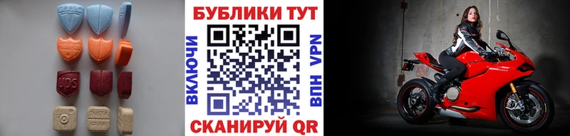 закладки  Рошаль  кракен   Экстази Дубай 