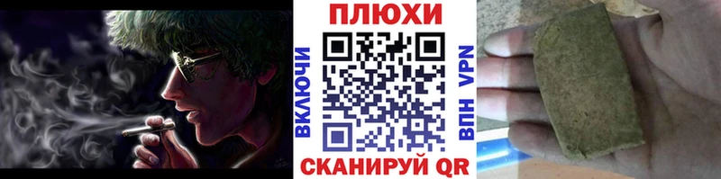ГАШИШ VHQ  Рошаль 