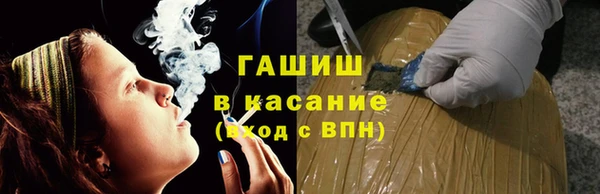 спиды Алзамай