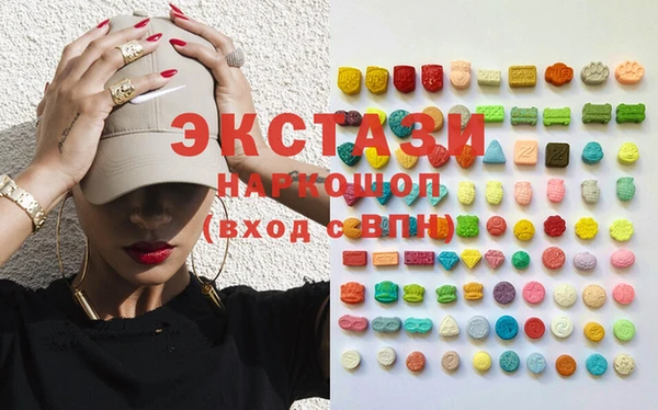 спиды Алзамай