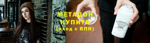 альфа пвп Надым