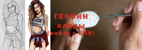 спиды Алзамай