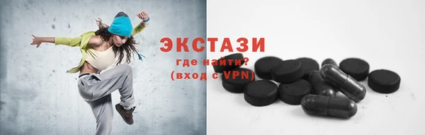 спиды Алзамай