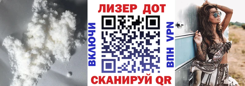 Лсд 25 экстази кислота  продажа наркотиков  Рошаль 